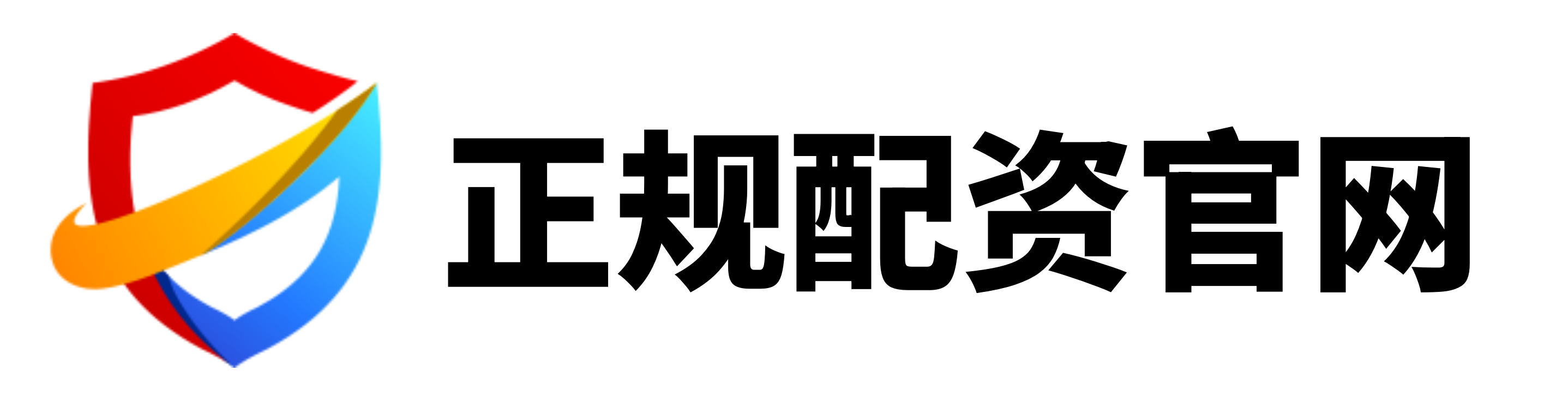 全国正规配资平台排名